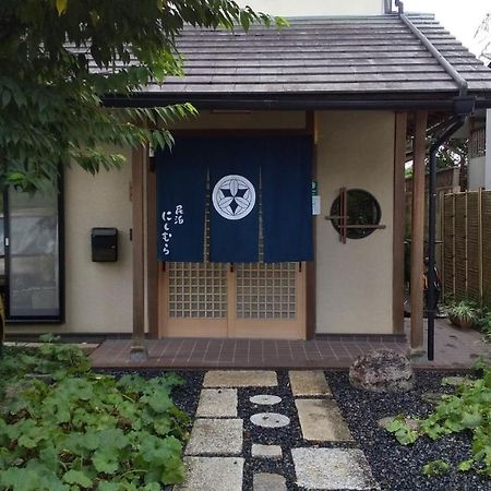Guest House Nishimura - Vacation Stay 13438 Kioto Exterior foto